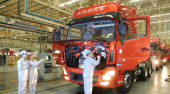 隨州市欣興汽車配件有限公司